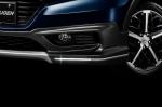 Honda Vezel Concept by Mugen 2014 года